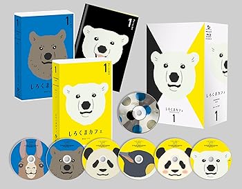 【中古】しろくまカフェBlu-ray BOX 1|スカーレット2021