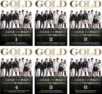 【中古】GOLD 完全版 [レンタル落ち] 全6巻セット [マーケットプレイスDVDセット商品]