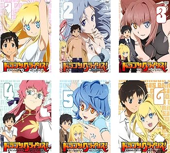 【中古】ドラゴンクライシス [レンタル落ち] 全6巻セット [マーケットプレイスDVDセット商品]｜スカーレット2021