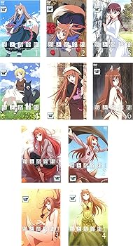 【中古】狼と香辛料 全6巻 + II 全4巻 [レンタル落ち] 全10巻セット [マーケットプレイスDVDセット商品]