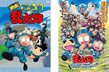 楽天市場】忍たま乱太郎 第1期【全8巻セット】【中古】全巻