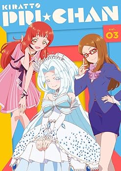 【中古】キラッとプリ☆チャン Blu-ray BOX-3｜スカーレット2021 14,793円
