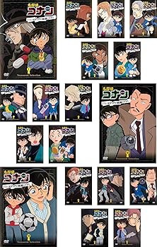 【中古】名探偵コナン Treasured selection file. 黒ずくめの組織とFBI [レンタル落ち] 全18巻セット [マーケットプレイスDVDセット商品]
