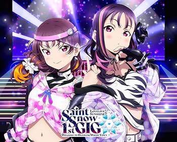 【中古】ラブライブ! サンシャイン!! Saint Snow 1st GIG ?Welcome to Dazzling White Town? Blu-ray Memorial BOX