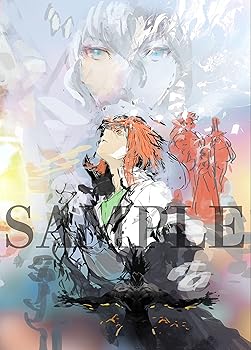 【中古】「最果てのパラディン」Blu-ray BOX 上巻