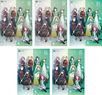 【中古】魔法科高校の優等生 [レンタル落ち] 全5巻セット [マーケットプレイスDVDセット商品]