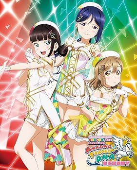 【中古】『ラブライブ！サンシャイン!!』AZALEA 2nd LoveLive! ～Amazing Travel DNA Reboot～ Blu-ray Memorial BOX｜スカーレット2021