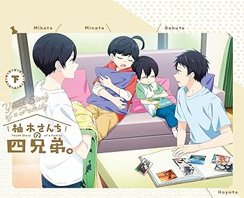【中古】TVアニメ「柚木さんちの四兄弟。」Blu-ray BOX　下巻 [Blu-ray]｜スカーレット2021