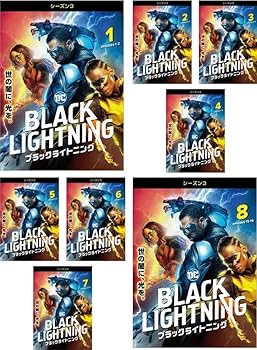 【中古】ブラックライトニング シーズン3 [レンタル落ち] 全8巻セット [マーケットプレイスDVDセット商品]