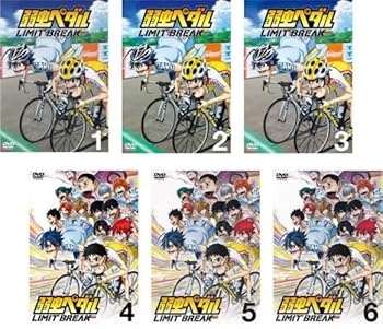 【中古】弱虫ペダル LIMIT BREAK [レンタル落ち] 全6巻セット [マーケットプレイスDVDセット商品]