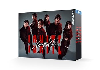 【中古】イグナイト ?法の無法者?　DVD-BOX [DVD] 29,542円