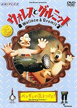 【中古】ウォレスとグルミット ペンギンに気をつけろ! [レンタル落ち]｜スカーレット2021 12,702円