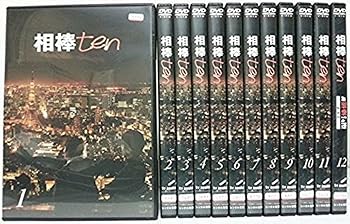 【中古】相棒 ten (season 10) [レンタル落ち] 全12巻セット [マーケットプレイス DVDセット商品]