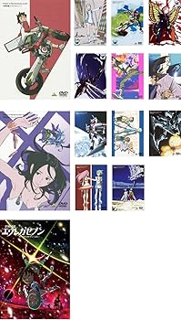 【中古】交響詩篇 エウレカセブン TV版全13巻 + 劇場版 ポケットが虹でいっぱい [レンタル落ち] 全14巻セット [マーケットプレイスDVDセット商品]