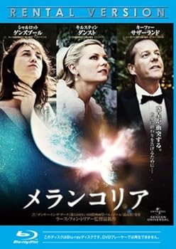 【中古】メランコリア ブルーレイディスク [レンタル落ち]