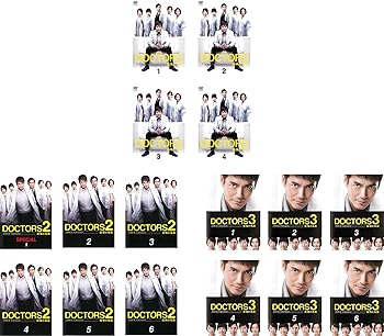 【中古】ドクターズ DOCTORS 最強の名医 1、2、3 [レンタル落ち] 全16巻セット [マーケットプレイスDVDセット商品]｜スカーレット2021