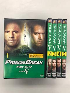 【中古】プリズン・ブレイク シーズン5 【レンタル落ち】全5巻セット