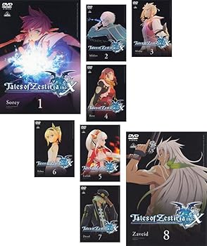 【中古】テイルズ オブ ゼスティリア ザ クロス [レンタル落ち] 全8巻セット [マーケットプレイスDVDセット商品]