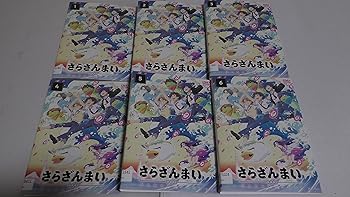 【中古】さらざんまい [レンタル落ち] (全6巻) [マーケットプレイス DVDセット商品]