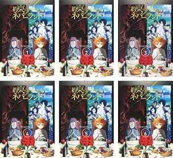 【中古】約束のネバーランド Season2 シーズン [レンタル落ち] 全6巻セット [マーケットプレイスDVDセット商品]