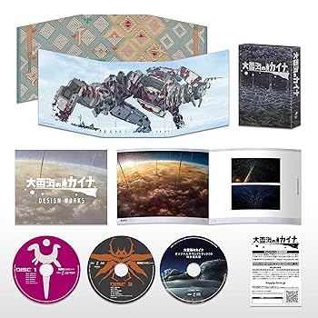 【中古】大雪海のカイナ ブルーレイBOX (初回生産限定) [Blu-ray]｜スカーレット2021