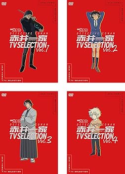 【中古】名探偵コナン 赤井一家 ファミリー TV Selection 1、2、3、4 [レンタル落ち] 全4巻セット [マーケットプレイスDVDセット商品]