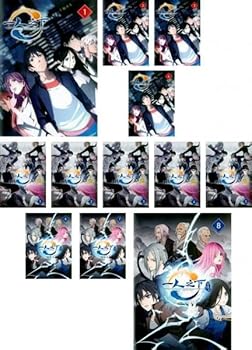 【中古】一人之下 the outcast 第1期 全4巻 + 第2期 全8巻 [レンタル落ち] 全12巻セット [マーケットプレイスDVDセット商品]画像