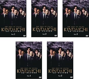 【中古】金田一少年の事件簿 道枝駿佑 主演 [レンタル落ち] 全5巻セット [マーケットプレイスDVDセット商品]｜スカーレット2021