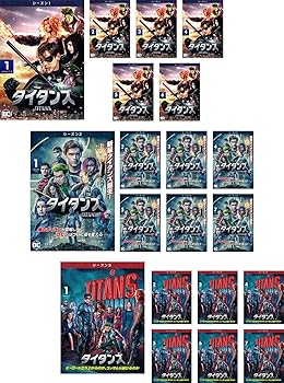 【中古】タイタンズ シーズン 1、2、3 [レンタル落ち] 全20巻セット [マーケットプレイスDVDセット商品]