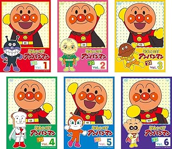 【中古】それいけ! アンパンマン ’23 1、2、3、4、5、6 [レンタル落ち] 全6巻セット [マーケットプレイスDVDセット商品]