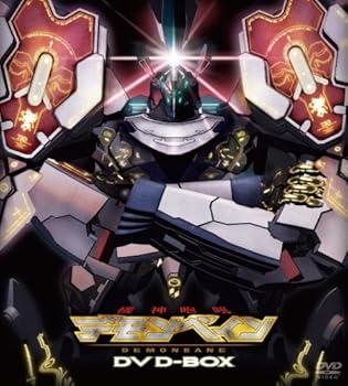 【中古】機神咆吼デモンベイン DVD-BOX【初回限定生産】|スカーレット2021