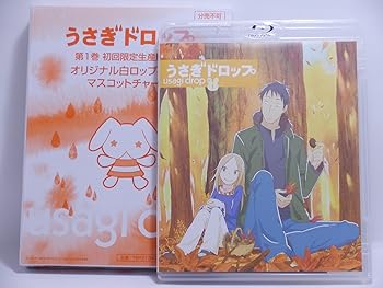 【中古】うさぎドロップ 【初回限定生産版】 全4巻セット [マーケットプレイス Blu-rayセット]
