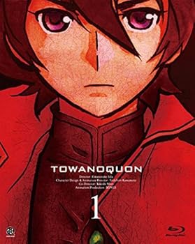 【中古】トワノクオン (初回限定生産) (全6巻) [マーケットプレイスBlu-rayセット]