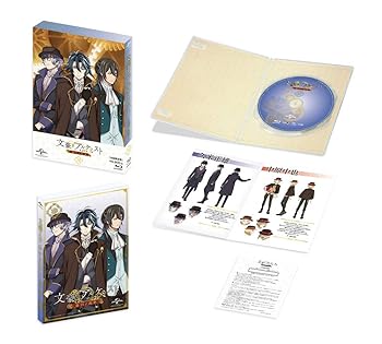 【中古】文豪とアルケミスト~審判ノ歯車~ 第3巻(初回限定版) [Blu-ray]画像