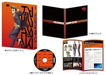 【中古】アクダマドライブ 第5巻(初回限定版) [Blu-ray]
