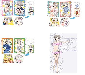 【中古】【Blu-ray】宇崎ちゃんは遊びたい! 初回生産版 全3巻セット 《 キャラクターデザイン・栗原学描き下ろし宇崎ちゃん腕枕抱き枕カバー「SUGOI BABU|スカーレット2021