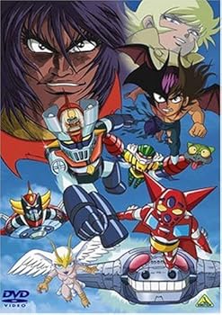 【中古】CBキャラ永井豪ワールド リマスターBOX [DVD]｜スカーレット2021