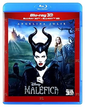 【中古】Mal馭ica (Bd 2d + Bd 3d)[2014]*** Europe Zone ***｜スカーレット2021