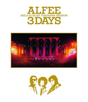 【中古】ALFEE 3DAYS 1985.8.27/28/29 YOKOHAMA STADIUM [Blu-ray]