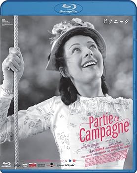 【中古】ピクニック(HDリマスター版) [Blu-ray]