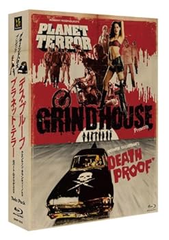 【中古】グラインドハウス プレゼンツ 『デス・プルーフ』&times;『プラネット・テラー』 ツインパック【2,000セット限定】 [Blu-ray]｜スカーレット2021