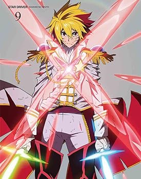 【中古】STAR DRIVER 輝きのタクト 9(完全生産限定版) [Blu-ray]