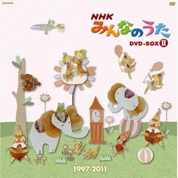 【中古】NHKみんなのうた DVD-BOX II 1997～2011 全5枚【通信販売限定 特別版】