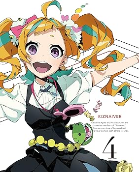 【中古】キズナイーバー 4(完全生産限定版) [Blu-ray]