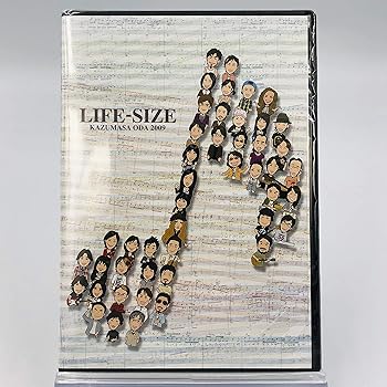 【中古】小田和正 LIFE-SIZE 2009 FC限定 [DVD]