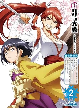 【中古】新サクラ大戦 the Animation 第2巻 Blu-ray特装版 9,695円