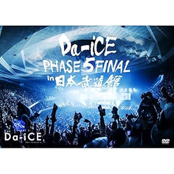 【中古】Da-iCE HALL TOUR 2016 -PHASE 5- FINAL in 日本武道館(期間限定盤)[2DVD]｜スカーレット2021