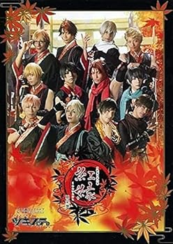 【中古】【Blu-ray】2.5次元ダンスライブ「ツキウタ。」ステージ 月歌舞台第六幕 紅縁 限定盤|スカーレット2021