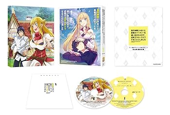 【中古】真の仲間じゃないと勇者のパーティーを追い出されたので、辺境でスローライフすることにしました 第1巻《アニメ描き下ろしリットの添い寝シーツ