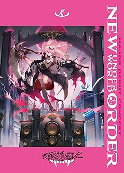 【中古】Mori Calliope Major Debut Concert "New Underworld Order" (グッズ付完全生産限定盤) [Blu-ray]｜スカーレット2021